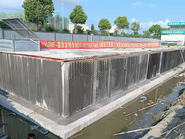 YHNJF裝配式預應力金屬復合耐腐水池_1